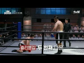 #IM(MONSTA X)_ ボクサー #マ・ドンソク_  #キム・ジョングク_  #デックス
アイエムボクサーEP.4


世界的なアクションスター
30年経