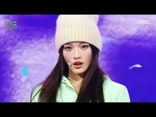 ILLIT_ _ (ILLIT_ ) - NOT CUTE ANYMORE |ショー！ MusicCore | MBC251213放送

#ILLIT_ _  