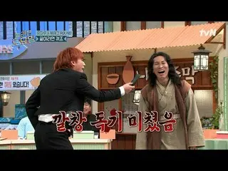 テレビでストリーミング:

  #驚くべき土曜日 #ノールト #大成 #ソ・ウンカン(BTOB_ _ )_  #ロイ・キム_ 
素晴らしい土曜日Amazing 