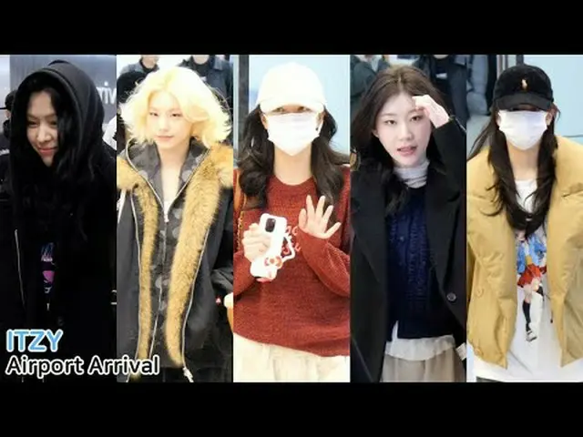 251214 KBS MUSIC BANK GLOBAL FESTIVAL ITZY_ _  fancam by スピネル* Do not edit, Do n