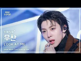 [#チェ・エ・ジ・カム] ALLDAY PROJECT_ _  WOOCHAN_  (ALLDAY PROJECT_  ウーチャン) – LOOK AT ME 