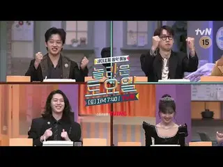 テレビでストリーミング:

 #驚くべき土曜日 #ノルト #キム・ミンソ_ ク_  #イ・サンジン_  #イ・ジュアン #ユン・ソア
素晴らしい土曜日Amazi