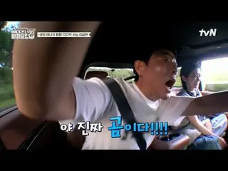 テレビでストリーミング:

  #海を渡る車輪付きの家 #海を渡る車輪付きの家北海道便 #ソン・ドンイル_  #キム・ヒウォン #チャン・ナラ_ _ 
海を渡る