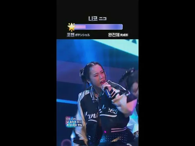 잘하는데 더 잘해...?올라운더로 거듭난 프린세스들🌟#니코 #김수진 #윤서영 #미리카𝙈𝙖𝙠𝙚 𝙮𝙤𝙪𝙧𝙨𝙚𝙡𝙛. 𝙈𝙖�