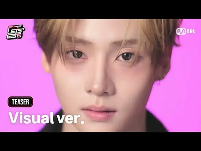 𝐌𝐧𝐞𝐭𝐏𝐥𝐮𝐬ショートカット👉 〈ALPHA DRIVE_ _  ONE_ _ _  Let's Go〉 12/23 (Tue) 8PM (