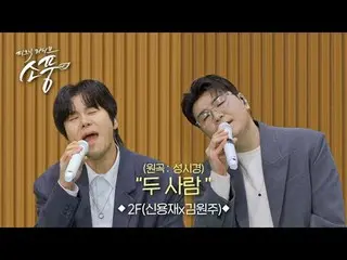 日常の中の平和の価値、2025年平和コンサート！
最初の都市！京畿道光州

分断と和解の歴史、文化芸術的可能性、平和と共存の象徴性を知らせる
2025平和コンサ