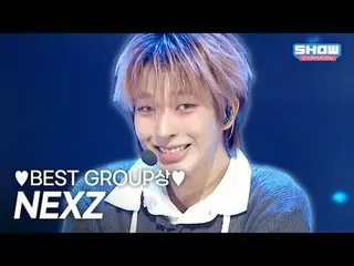NEXZ_ _ (NEXZ_ ) - ビートボクサー

#SHOW CHAMPION_ ファン #NEXZ_ _  #NEXZ_  #Beat-Boxer

 
