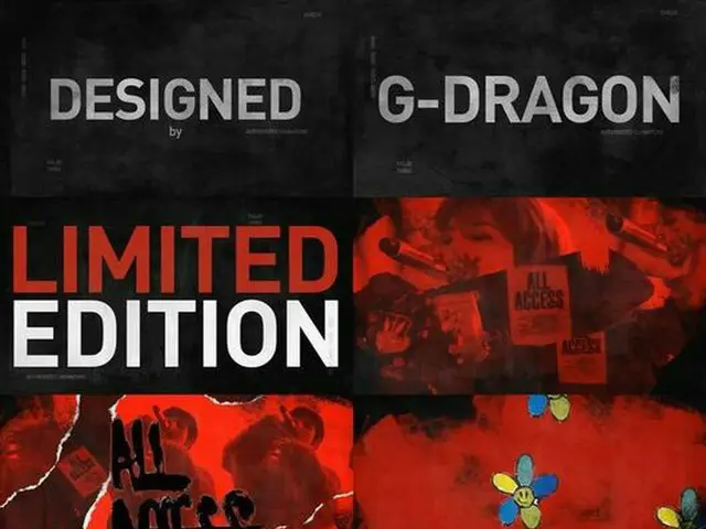 BIGBANG g-dragon、銀行「IBK」とのコラボ予告が話題