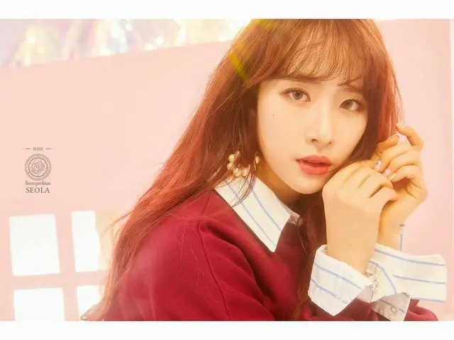 【i公式】宇宙少女、2018.02.27 COMEBACK ティーザー画像公開。