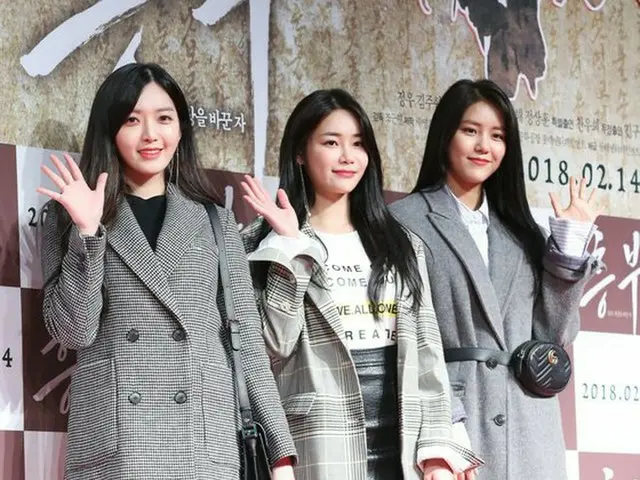 AOA チャンミ＆ユナ＆ヘジョン、映画「興夫」VIP試写会に出席