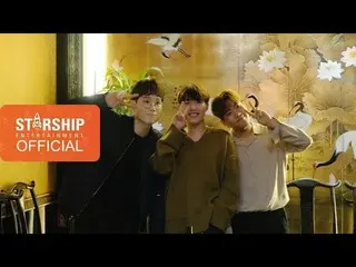 【t公式sta】ユ・スンウ & MIND U、「ユ・スンウ とMIND U近づく46cm～台湾の夜を歩く」公開