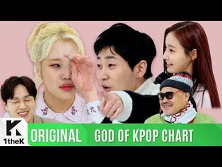 【公式lo】GOD OF KPOP CHART：GOD OF KPOP CHART in Tears、MOMOLAND Shed a lot of Tears 