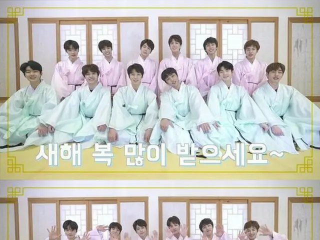 THE BOYZ、韓服姿で旧正月の挨拶。