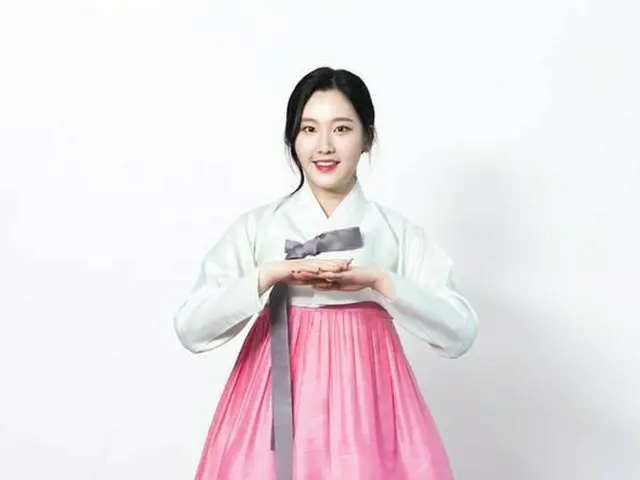 MOMOLAND ナユン、旧正月の挨拶
