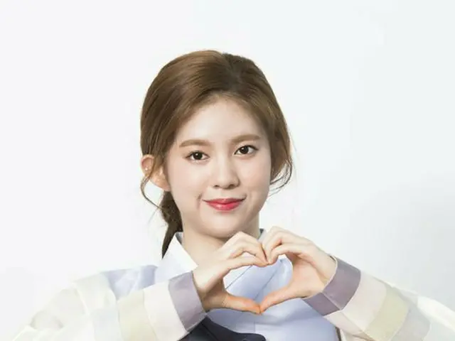 MOMOLAND デイジー、旧正月の挨拶