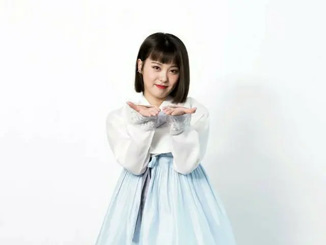 MOMOLAND アイン、旧正月の挨拶