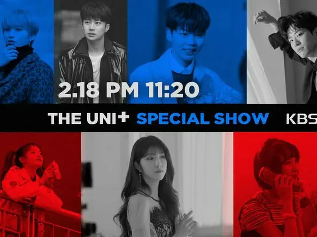 THE UNIT、スペシャルスポイラーを公開