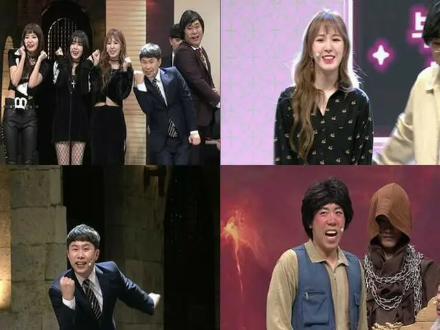 RED VELVET、お笑い番組「コメディビッグリーグ」に出演