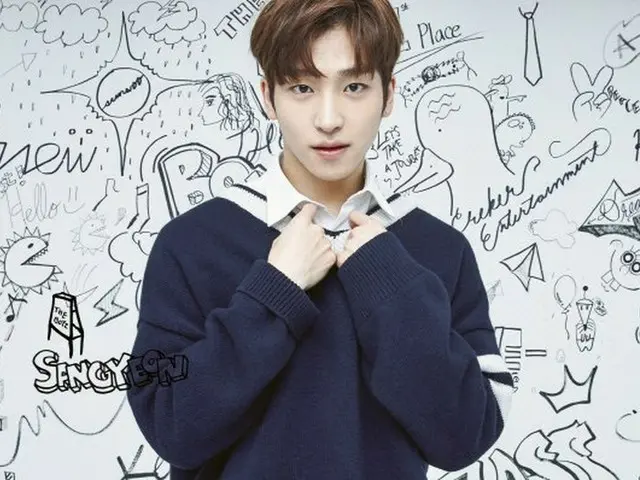 THE BOYZ サンヨン、tvNの新バラエティ番組に出演確定。