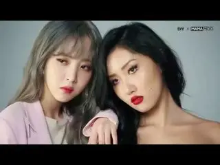 【韓国CM：】MAMAMOO、BNT International photoshoot 公開