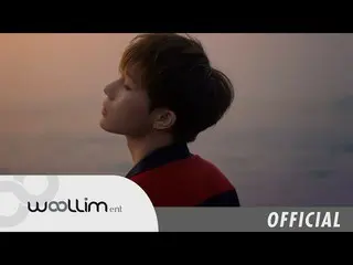 【T公式】INFINITE、キム・ソンギュ Kim Sung Kyu 1stアルバム「10_Stories」ティーザーのショートバージョンを公開