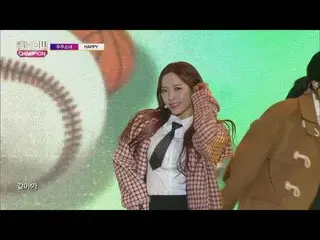 【公式mbm】Show Champion EP.259 宇宙少女 -  HAPPY   