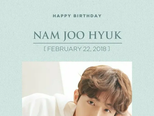 【t公式yg】俳優ナム・ジュヒョク、誕生日。