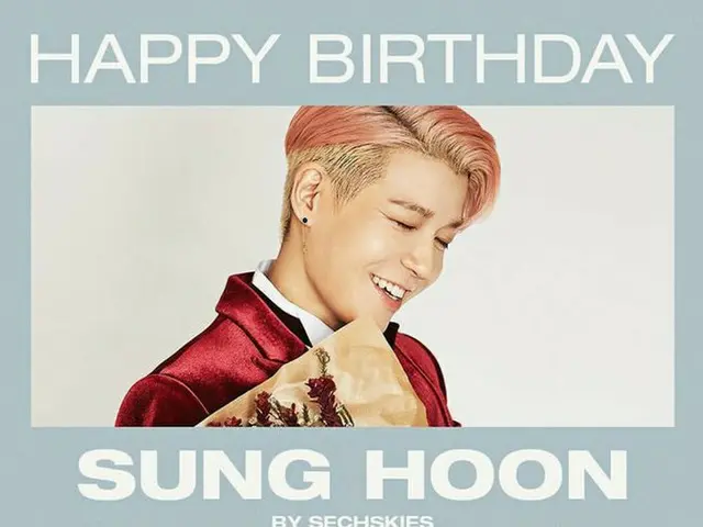 YGエンタのヤン・ヒョンソク代表、Sechs Kies カン・ソンフンの誕生日を祝福