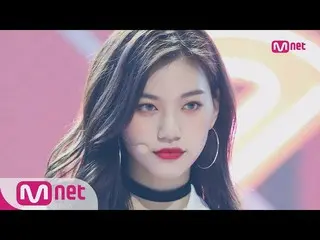 【公式mnk】Weki Meki、「La La La」 Comeback Stage | M COUNTDOWN 180222 EP.559 公開
