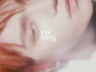 【t公式】NCT、Baby TAEYONG Do not Stop ●27日0時発表