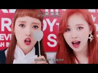 【日字】【🇯🇵】 Weki Meki  -  La La La   