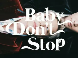 【t公式】NCT、Baby Do not Stop、PLAY 映像公開