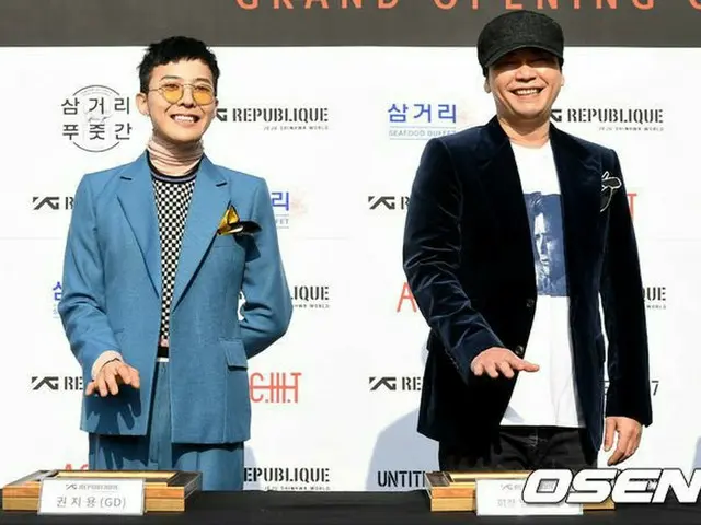 BIGBANG G-DRAGON、軍隊入隊の2日前。
