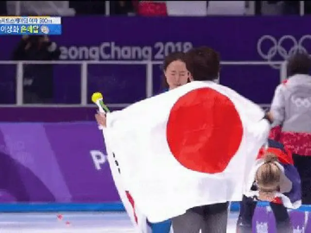 平昌(ピョンチャン)冬季オリンピック、閉会式がスタート