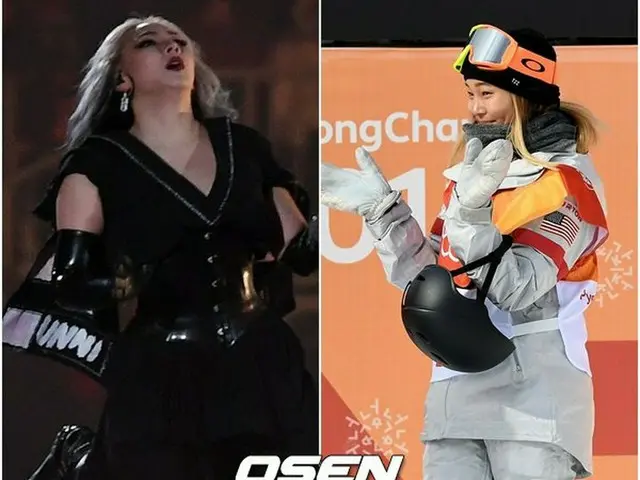 2NE1 CL、「次の生には水泳選手やスノーボード選手になりたい」