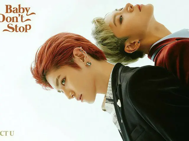 NCT U テヨンXテン、きょう(26日)夜にデュエット曲「Baby Don’t Stop」MV公開。