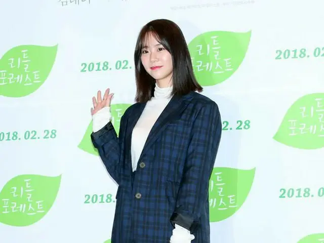 KARA ハン・スンヨン、映画「リトル・フォレスト」のVIP試写会に出席