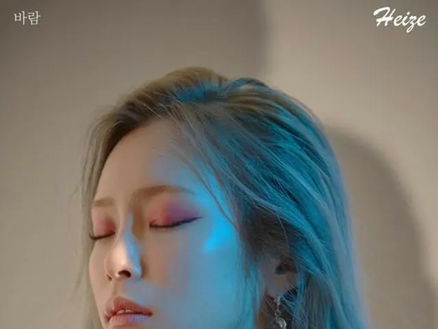 Heize、3月8日にカムバック確定。