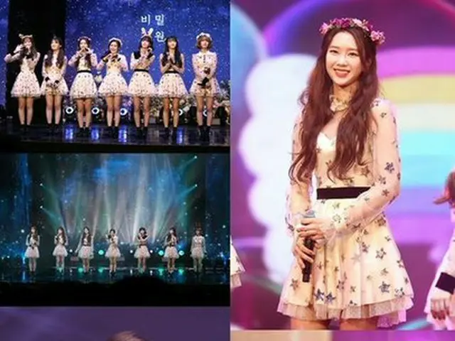 OH MY GIRL、「秘密の庭園」華麗なフィナーレ