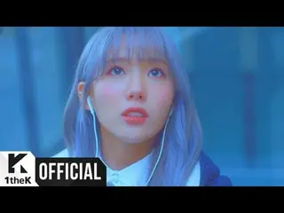 【公式lo】宇宙少女 「Dreams Come True(夢見る心で) 」MV公開