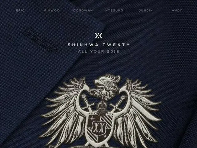 SHINHWA、デビュー20周年記念ファンパーティー「SHINHWA TWENTY FANPARTY ‘ALL YOUR DREAMS’」全席完売