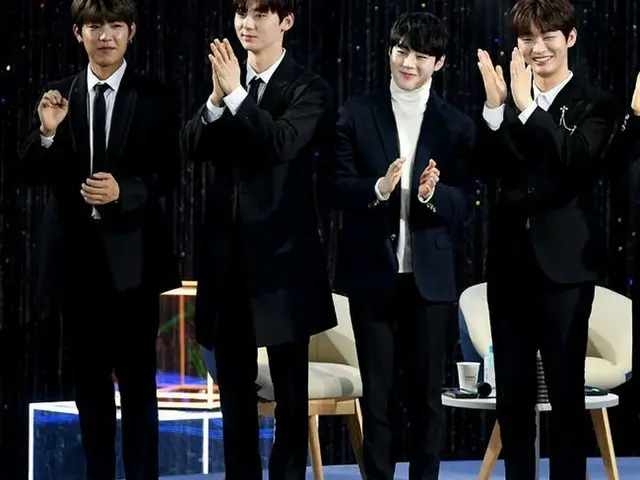 Wanna One、「2018 MBN Y FORUM」に出席。
