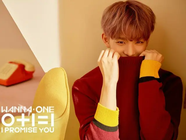 【t公式】Wanna One、2nd ミニアルバムフォトを公開。