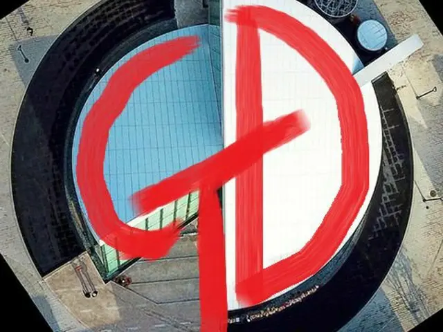 BIGBANG G-DRAGON、済州(チェジュ)島に設立された新「GDカフェ」の秘密