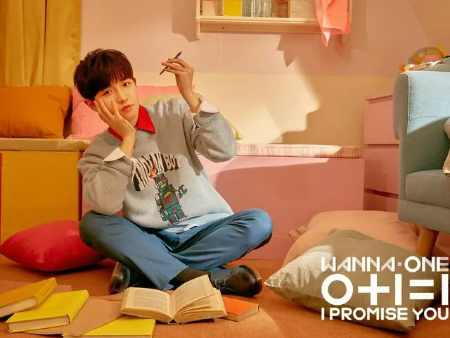 【t公式】Wanna One、2nd Mini Album Photo #10キム・ジェファン。