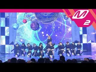 [直カム] 宇宙少女 - '夢見る心で(Dreams Come True)'  | M COUNTDOWN    