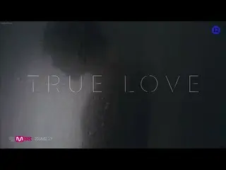 【日字】【JP】INFINITE キム・ソンギュ、「True Love」 日本語字幕 & 韓国語歌詞 & カナルビ公開