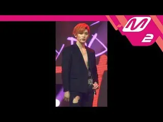 [直カム] NCT U TAE YONG  - 'Baby Don’t Stop'  | MCOUNTDOWN    