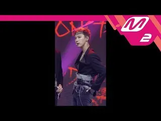 [直カム] NCT U TEN - 'Baby Don’t Stop'  | MCOUNTDOWN    