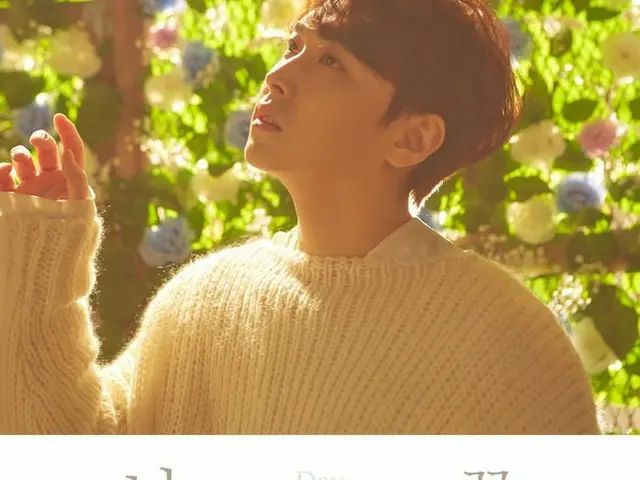 SUPER JUNIOR ソンミン、今日(2日)午後6時にソロ曲「Day Dream」公開